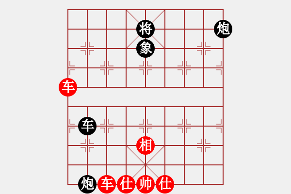 象棋棋譜圖片：淡然(天罡)-勝-棋壇霸主(北斗) - 步數(shù)：120 