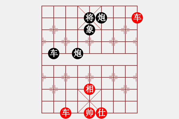 象棋棋譜圖片：淡然(天罡)-勝-棋壇霸主(北斗) - 步數(shù)：130 