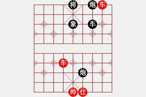 象棋棋譜圖片：淡然(天罡)-勝-棋壇霸主(北斗) - 步數(shù)：170 