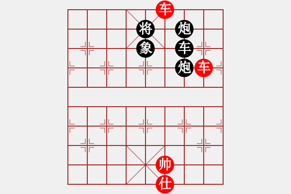 象棋棋譜圖片：淡然(天罡)-勝-棋壇霸主(北斗) - 步數(shù)：190 