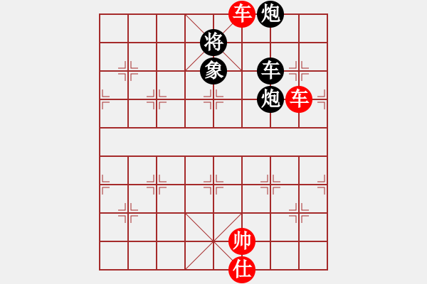 象棋棋譜圖片：淡然(天罡)-勝-棋壇霸主(北斗) - 步數(shù)：200 