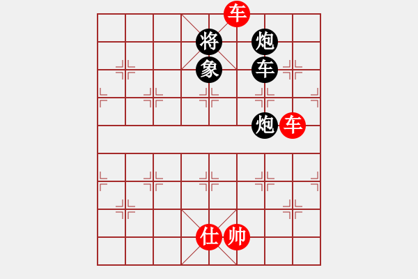 象棋棋譜圖片：淡然(天罡)-勝-棋壇霸主(北斗) - 步數(shù)：210 