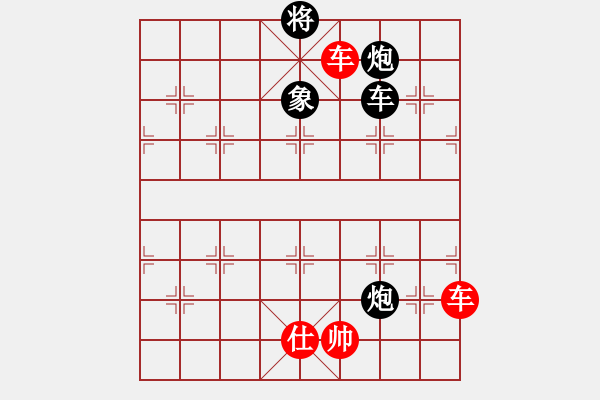 象棋棋譜圖片：淡然(天罡)-勝-棋壇霸主(北斗) - 步數(shù)：220 