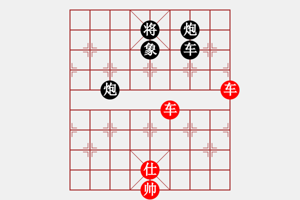 象棋棋譜圖片：淡然(天罡)-勝-棋壇霸主(北斗) - 步數(shù)：240 