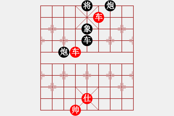 象棋棋譜圖片：淡然(天罡)-勝-棋壇霸主(北斗) - 步數(shù)：250 