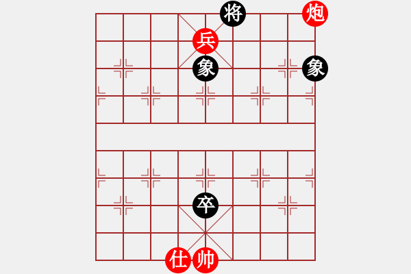 象棋棋譜圖片：馬炮兵攻殺技巧第三章共（１２８局）第１０２局　后來居上　裘望禹 - 步數：10 