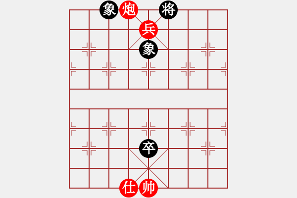 象棋棋譜圖片：馬炮兵攻殺技巧第三章共（１２８局）第１０２局　后來居上　裘望禹 - 步數：20 