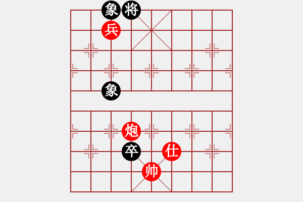 象棋棋譜圖片：馬炮兵攻殺技巧第三章共（１２８局）第１０２局　后來居上　裘望禹 - 步數：40 