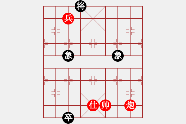 象棋棋譜圖片：馬炮兵攻殺技巧第三章共（１２８局）第１０２局　后來居上　裘望禹 - 步數：50 