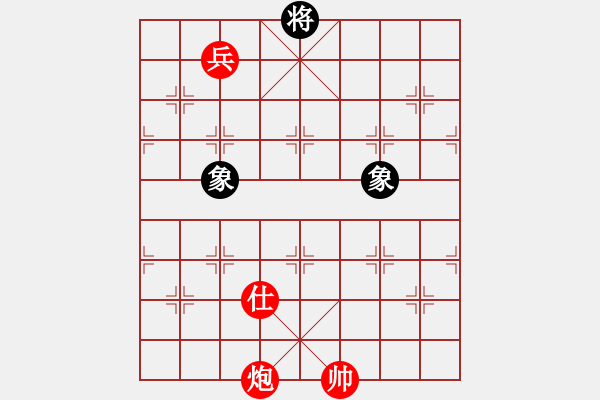 象棋棋譜圖片：馬炮兵攻殺技巧第三章共（１２８局）第１０２局　后來居上　裘望禹 - 步數：60 