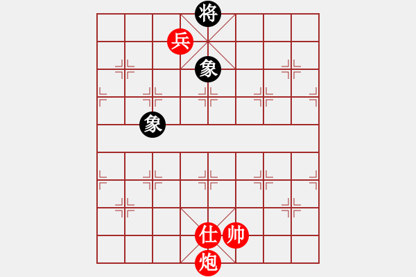 象棋棋譜圖片：馬炮兵攻殺技巧第三章共（１２８局）第１０２局　后來居上　裘望禹 - 步數：67 