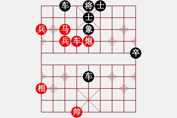 象棋棋譜圖片：塞諸葛(風(fēng)魔)-勝-燕飛俠(9星) - 步數(shù)：140 