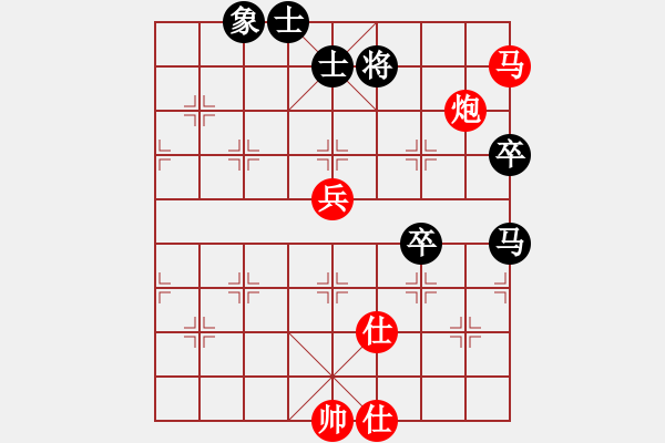 象棋棋譜圖片：棋局-2an 8 7B - 步數(shù)：20 