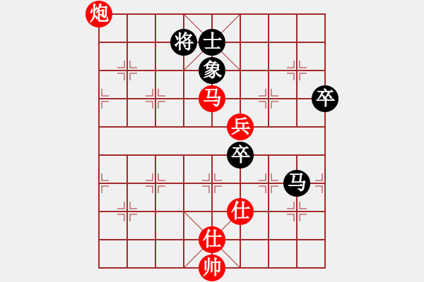 象棋棋譜圖片：棋局-2an 8 7B - 步數(shù)：40 