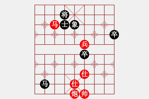 象棋棋譜圖片：棋局-2an 8 7B - 步數(shù)：50 