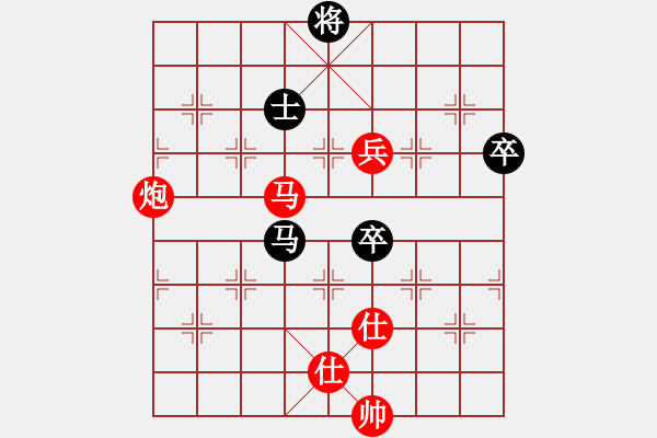 象棋棋譜圖片：棋局-2an 8 7B - 步數(shù)：60 