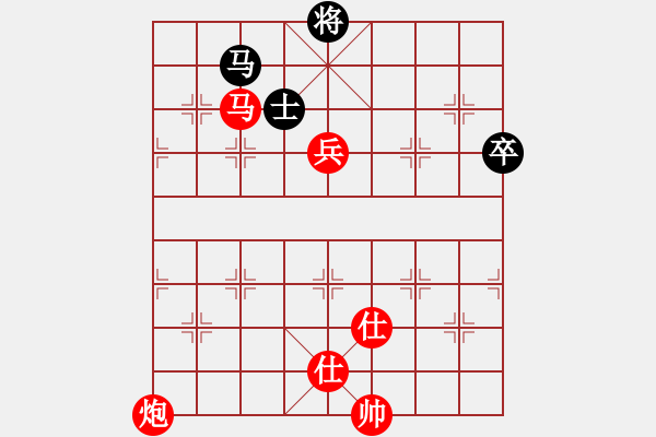 象棋棋譜圖片：棋局-2an 8 7B - 步數(shù)：70 