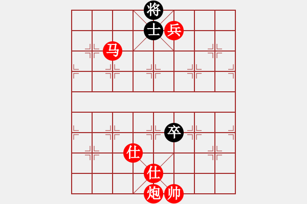 象棋棋譜圖片：棋局-2an 8 7B - 步數(shù)：90 