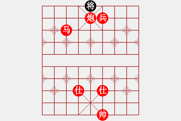 象棋棋譜圖片：棋局-2an 8 7B - 步數(shù)：93 