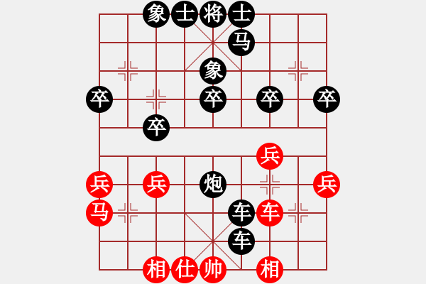 象棋棋譜圖片：《學(xué)習(xí)大師后手》過宮炮進車壓原位馬破穿宮馬三七炮（黑過宮炮打穿宮馬） - 步數(shù)：50 