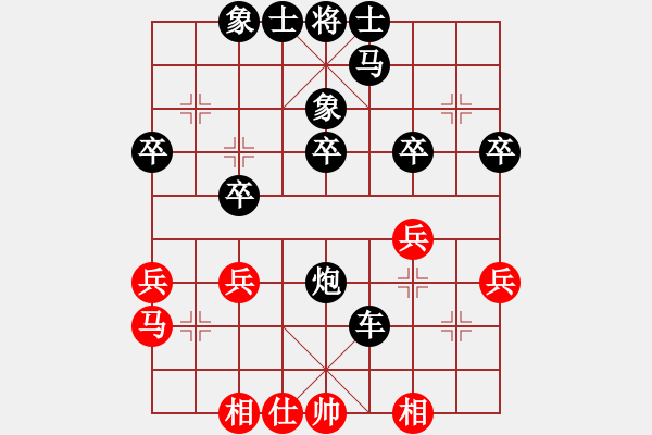 象棋棋譜圖片：《學(xué)習(xí)大師后手》過宮炮進車壓原位馬破穿宮馬三七炮（黑過宮炮打穿宮馬） - 步數(shù)：52 