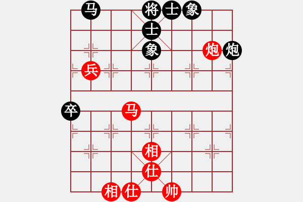 象棋棋譜圖片：鷺島三劍(日帥)-和-茗茶測試(9段) - 步數(shù)：110 