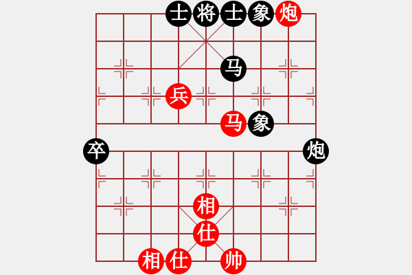 象棋棋譜圖片：鷺島三劍(日帥)-和-茗茶測試(9段) - 步數(shù)：120 