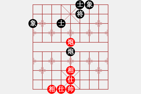 象棋棋譜圖片：鷺島三劍(日帥)-和-茗茶測試(9段) - 步數(shù)：150 