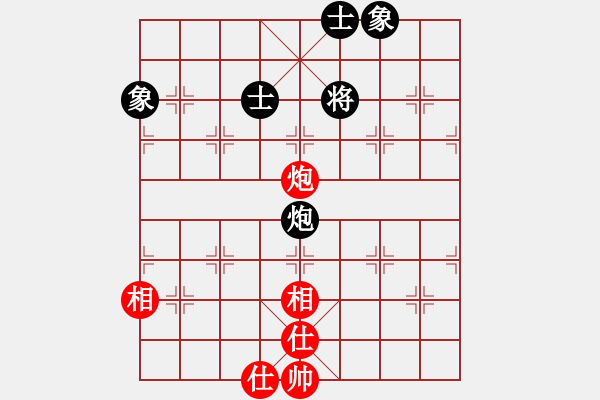 象棋棋譜圖片：鷺島三劍(日帥)-和-茗茶測試(9段) - 步數(shù)：160 