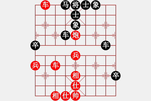 象棋棋譜圖片：飛相對黑3路卒左金鉤炮（和棋） - 步數(shù)：100 