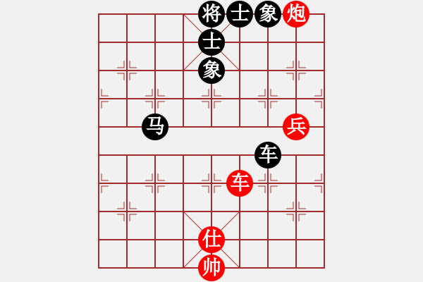 象棋棋譜圖片：bbboy002[紅] -VS- wanyouxi[黑] - 步數(shù)：100 