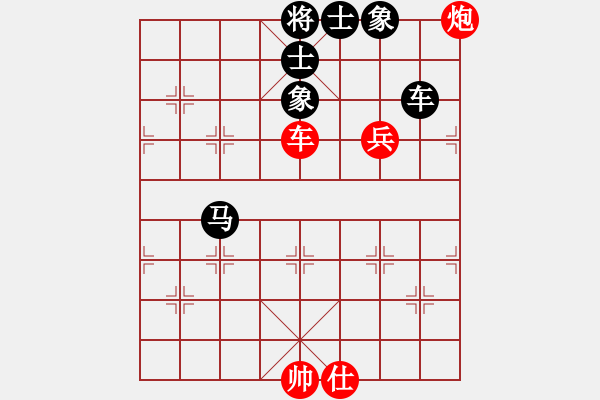 象棋棋譜圖片：bbboy002[紅] -VS- wanyouxi[黑] - 步數(shù)：120 