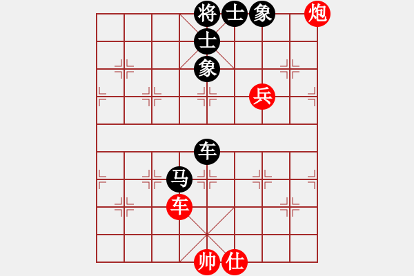 象棋棋譜圖片：bbboy002[紅] -VS- wanyouxi[黑] - 步數(shù)：130 