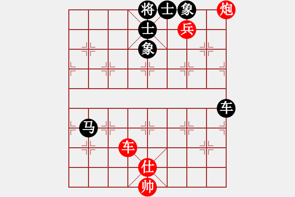 象棋棋譜圖片：bbboy002[紅] -VS- wanyouxi[黑] - 步數(shù)：140 