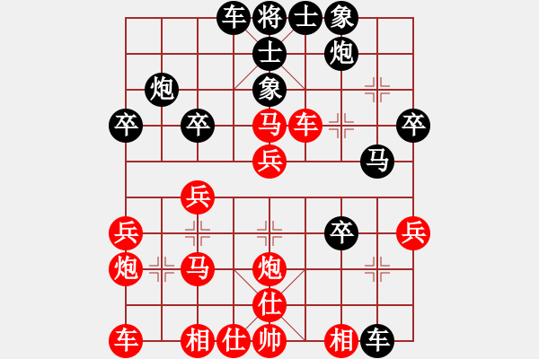 象棋棋譜圖片：中炮過河車進(jìn)七兵對屏風(fēng)馬進(jìn)7卒 平炮兌車 急進(jìn)中兵 紅車三平四 （黑車3退1） 吉林 陶漢明 負(fù) 江 - 步數(shù)：40 