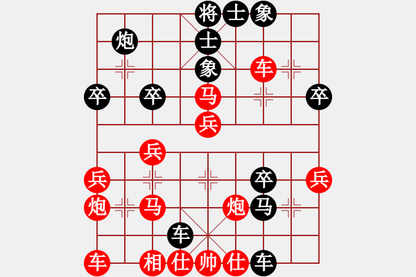 象棋棋譜圖片：中炮過河車進(jìn)七兵對屏風(fēng)馬進(jìn)7卒 平炮兌車 急進(jìn)中兵 紅車三平四 （黑車3退1） 吉林 陶漢明 負(fù) 江 - 步數(shù)：50 