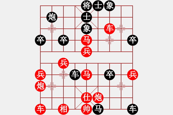 象棋棋譜圖片：中炮過河車進(jìn)七兵對屏風(fēng)馬進(jìn)7卒 平炮兌車 急進(jìn)中兵 紅車三平四 （黑車3退1） 吉林 陶漢明 負(fù) 江 - 步數(shù)：56 