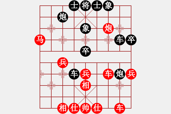 象棋棋譜圖片：屏風(fēng)馬對(duì)五七炮－黑棄炮紅出窩心馬且不動(dòng)三七兵.pgn - 步數(shù)：50 