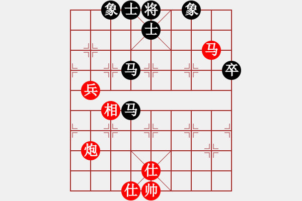 象棋棋譜圖片：夏日涼風(fēng)風(fēng)(8段)-和-左將軍(7段) - 步數(shù)：80 