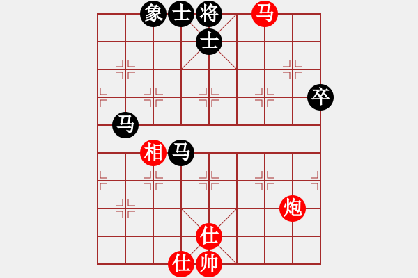 象棋棋譜圖片：夏日涼風(fēng)風(fēng)(8段)-和-左將軍(7段) - 步數(shù)：99 