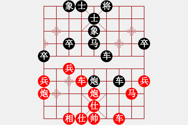 象棋棋譜圖片：mingtin(2段)-和-錦州之星(3段) - 步數(shù)：60 