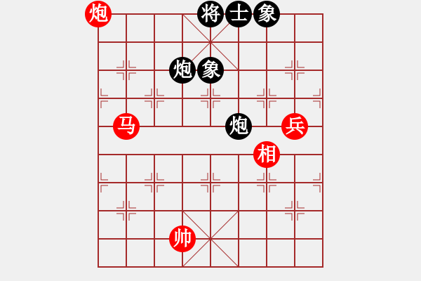 象棋棋譜圖片：淡月失梅花(9段)-和-紅藍(lán)之戀(月將) - 步數(shù)：100 