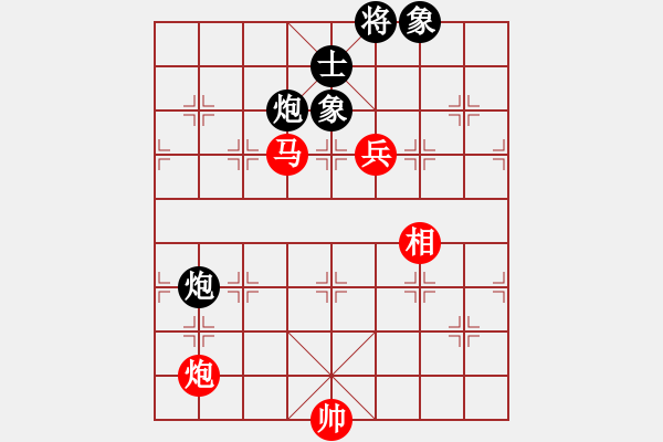 象棋棋譜圖片：淡月失梅花(9段)-和-紅藍(lán)之戀(月將) - 步數(shù)：160 