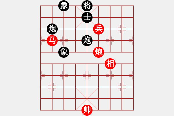 象棋棋譜圖片：淡月失梅花(9段)-和-紅藍(lán)之戀(月將) - 步數(shù)：180 