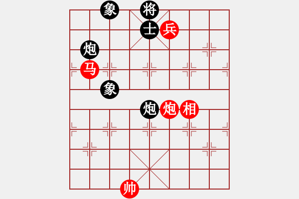 象棋棋譜圖片：淡月失梅花(9段)-和-紅藍(lán)之戀(月將) - 步數(shù)：190 