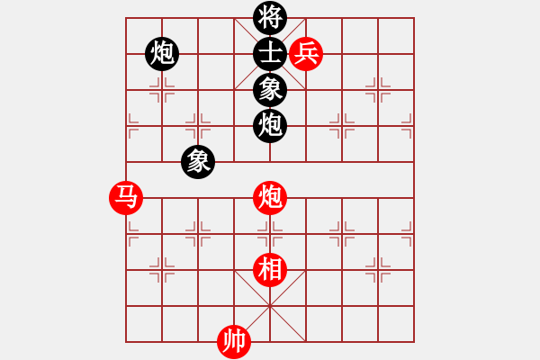 象棋棋譜圖片：淡月失梅花(9段)-和-紅藍(lán)之戀(月將) - 步數(shù)：200 