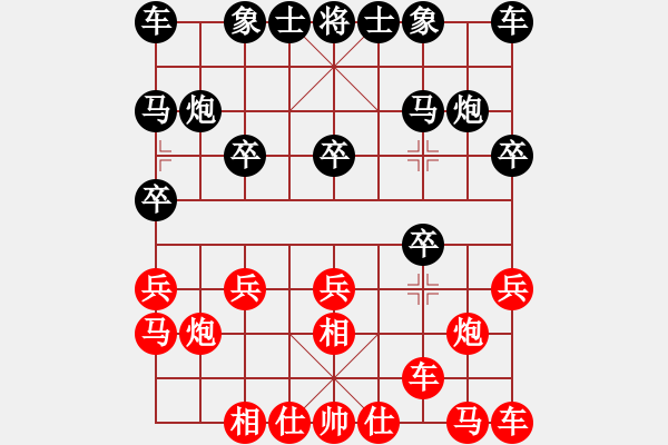 象棋棋譜圖片：吳亞利 先勝 蔡佑廣 - 步數(shù)：10 