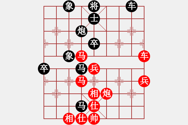 象棋棋譜圖片：吳亞利 先勝 蔡佑廣 - 步數(shù)：60 