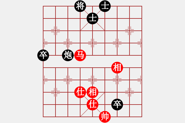 象棋棋譜圖片：航行興盛 負 紫薇花對紫微郎 - 步數(shù)：100 