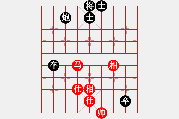 象棋棋譜圖片：航行興盛 負 紫薇花對紫微郎 - 步數(shù)：110 